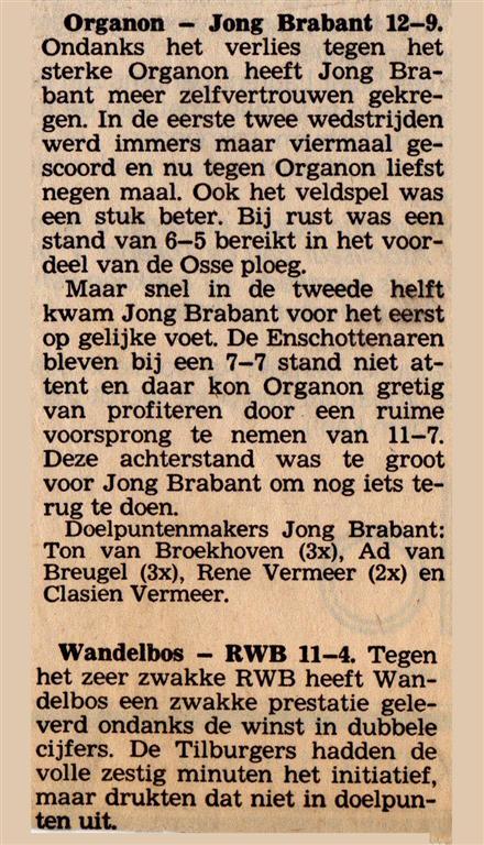 krant_14_12_1982_artikel2 (Large).jpg